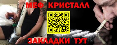 наркотики Кунгур