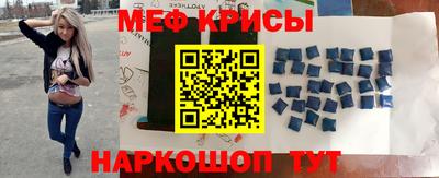 наркотики Кунгур