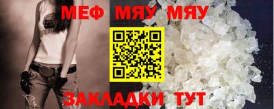 спиды Кулебаки