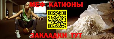 наркотики Кунгур