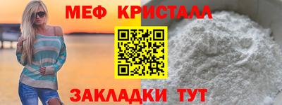 спиды Кулебаки
