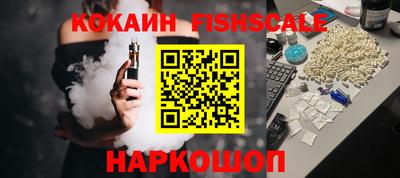 спиды Кулебаки