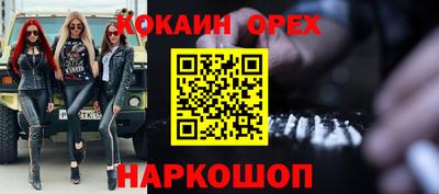спиды Кулебаки