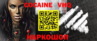 прущие грибы Кумертау