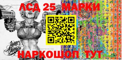 спиды Кулебаки