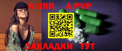 наркотики Кунгур