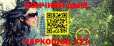 прущие грибы Кумертау