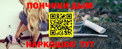 прущие грибы Кумертау