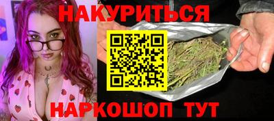 спиды Кулебаки