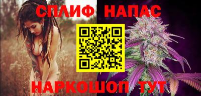 наркотики Кунгур