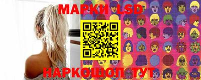 прущие грибы Кумертау
