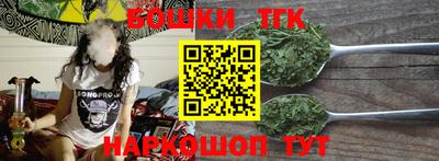 наркотики Кунгур