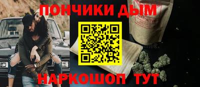 спиды Кулебаки