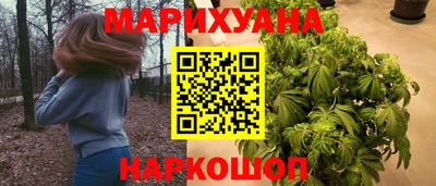 спиды Кулебаки
