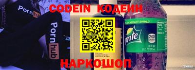 спиды Кулебаки