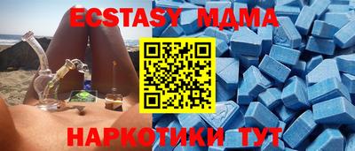 спиды Кулебаки