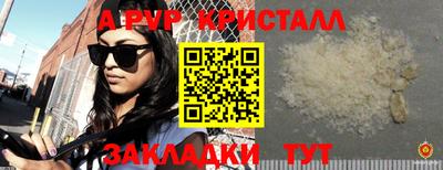 наркотики Кунгур