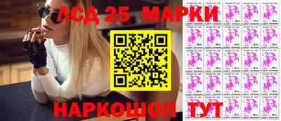 спиды Кулебаки