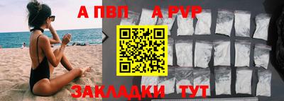 прущие грибы Кумертау