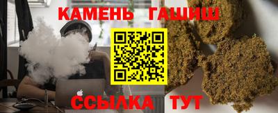 наркотики Кунгур