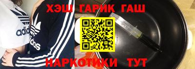 прущие грибы Кумертау
