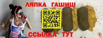 спиды Кулебаки
