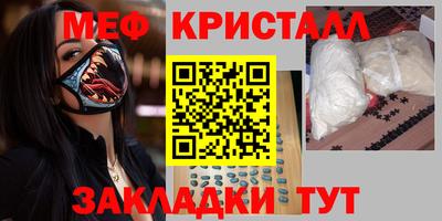 наркотики Кунгур